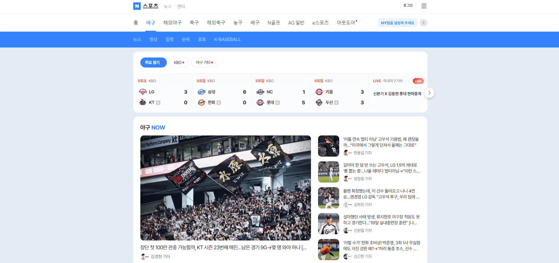 게시글 사진 2
