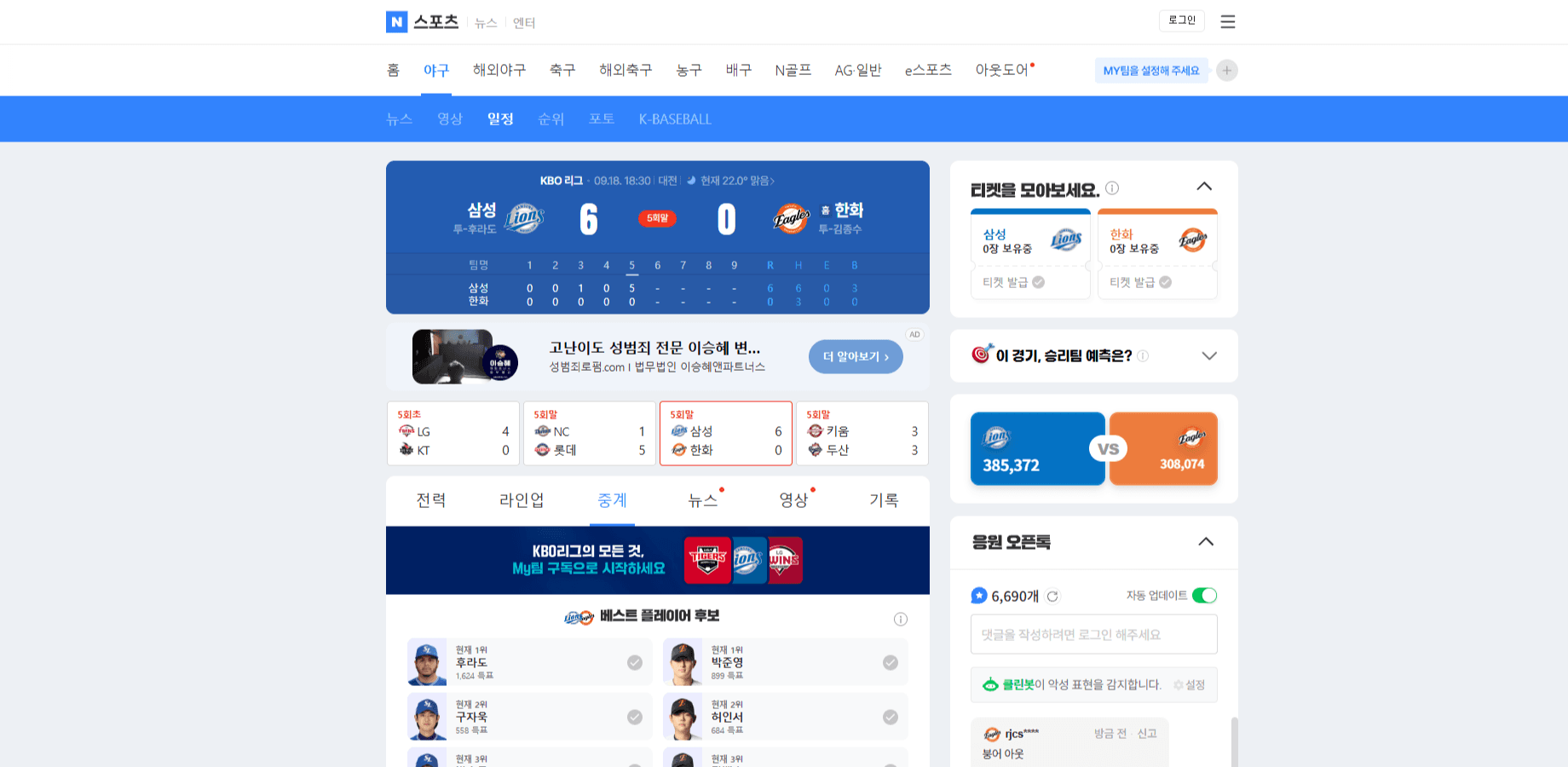 게시글 사진 1